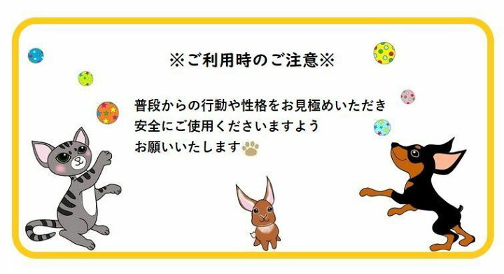 定番 牧草フィーダー 牧草用 草入れ ホルダー 小動物用 うさぎ ハムスター モルモット かじり木 木製 無地 シンプル 餌入れ 運動不足対策 遊び道具 clotprogram.org 定番 牧草フィーダー 牧草用 草入れ ホルダー 小動物用 うさぎ ハムスター モルモット かじり木 木製 無地 シンプル 餌入れ 運動不足対策 遊び道具 clotprogram.org