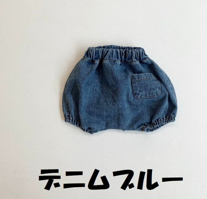 楽天市場】送料無料 ブルマパンツ かぼちゃパンツ デニム ベビーブルマー べビー服 赤ちゃん キッズ 女の子 男の子 ボトムス 出産祝い 無地 ブルマーパンツ ショートパンツ ショーパン 半パン 短パン バルーンパンツ ベビーパンツ ベビーウェア 子供服 こども服 : Plus Nao 楽天市場】送料無料 ブルマパンツ かぼちゃパンツ デニム ベビーブルマー べビー服 赤ちゃん キッズ 女の子 男の子 ボトムス 出産祝い 無地 ブルマーパンツ ショートパンツ ショーパン 半パン 短パン バルーンパンツ ベビーパンツ ベビーウェア 子供服 こども服 : Plus Nao
