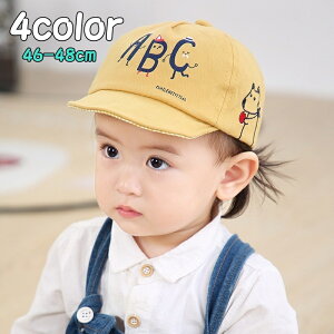赤ちゃん 帽子 夏 男の子 ベビーファッション用品 小物の人気商品 通販 価格比較 価格 Com