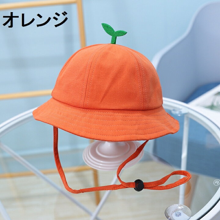 楽天市場 送料無料 ハット ベビー 帽子 子供用 女の子 男の子 葉っぱ 芽 無地 おしゃれ かわいい お出かけ お散歩 紐付き イエロー ピンク Plus Nao