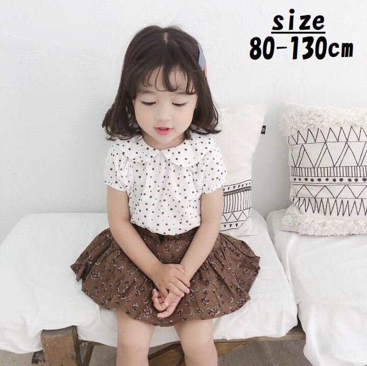 楽天市場 送料無料 ブラウス キッズ ベビー 子供服 こども服 半袖 トップス 水玉 ドット 襟つき ボタン プルオーバー おしゃれ 可愛い かわいい 女の子 女児 80 90 100 110 1 130 Plus Nao 楽天市場 送料無料 ブラウス キッズ ベビー 子供服 こども服 半袖 トップス 水玉 ドット 襟つき ボタン プルオーバー おしゃれ 可愛い かわいい 女の子 女児 80 90 100 110 1 130 Plus Nao
