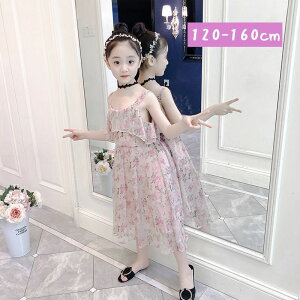 キッズワンピース 130 ワンピース 女の子 子供 水着の人気商品 通販 価格比較 価格 Com