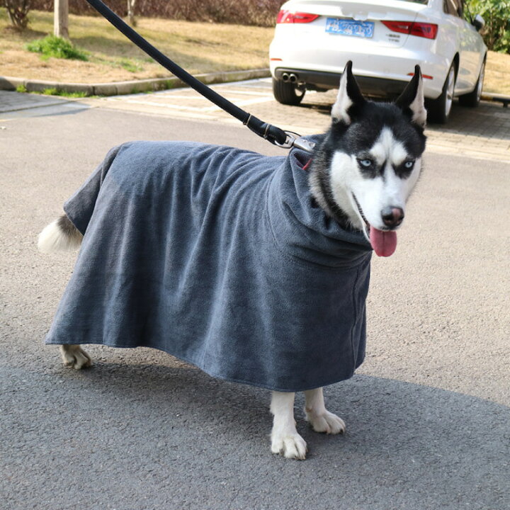 楽天市場 送料無料 犬用バスローブ ガウン ペット用品 小型犬 中型犬 大型犬 わんちゃん用 犬用品 ペットタオル 犬用タオル シャワー お風呂 水浴び 散歩 Plus Nao