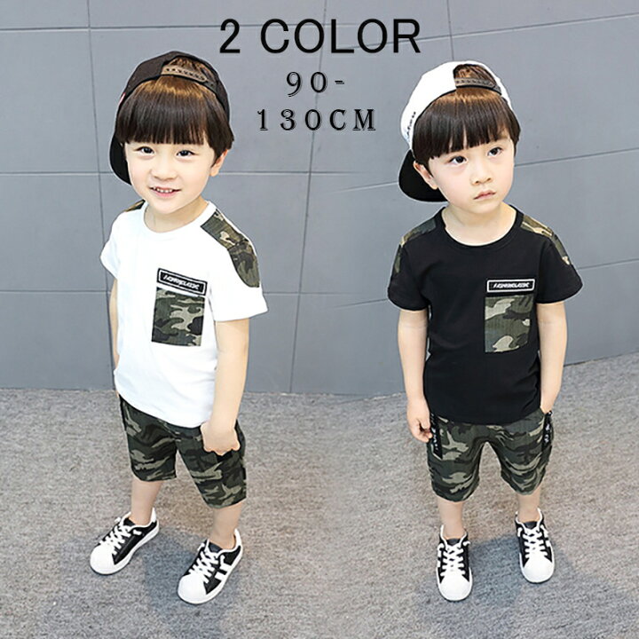 男の子 半袖シャツ Tシャツ かっこいい ランニングシャツ 夏 夏用 子供服 色 93 Off 夏用