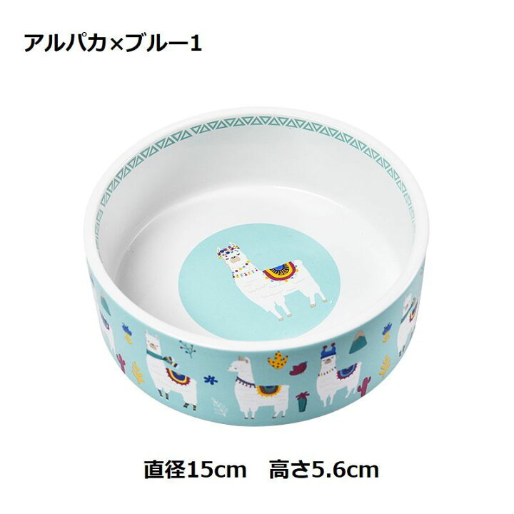 楽天市場 送料無料 ペット用食器 セラミック 陶器 犬用 猫用 ペット用品 フードボール エサ皿 餌入れ 円形 イラスト ロゴ 可愛い ピンク グリーン ブルー Plus Nao
