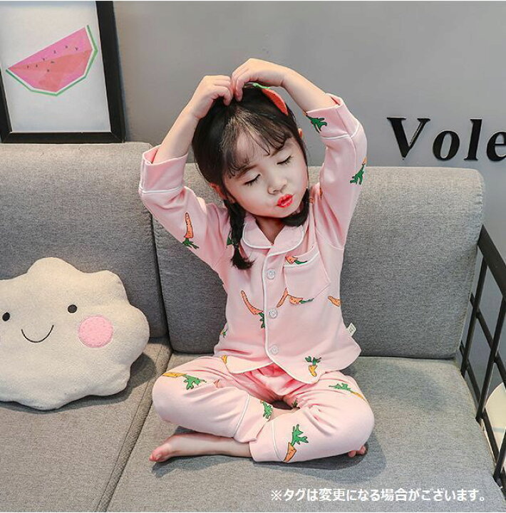 楽天市場】送料無料 パジャマ ルームウェア 子供服 キッズ ベビー セットアップ 上下セット 長袖 前開き シャツ 長ズボン ニンジン プリント : Plus Nao 楽天市場】送料無料 パジャマ ルームウェア 子供服 キッズ ベビー セットアップ 上下セット 長袖 前開き シャツ 長ズボン ニンジン プリント : Plus Nao