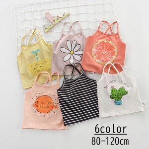 下着 キッズ キャミ 女の子の人気商品 通販 価格比較 価格 Com