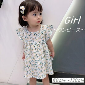 楽天市場 1cm 半袖 ワンピース キッズファッション キッズ ベビー マタニティの通販