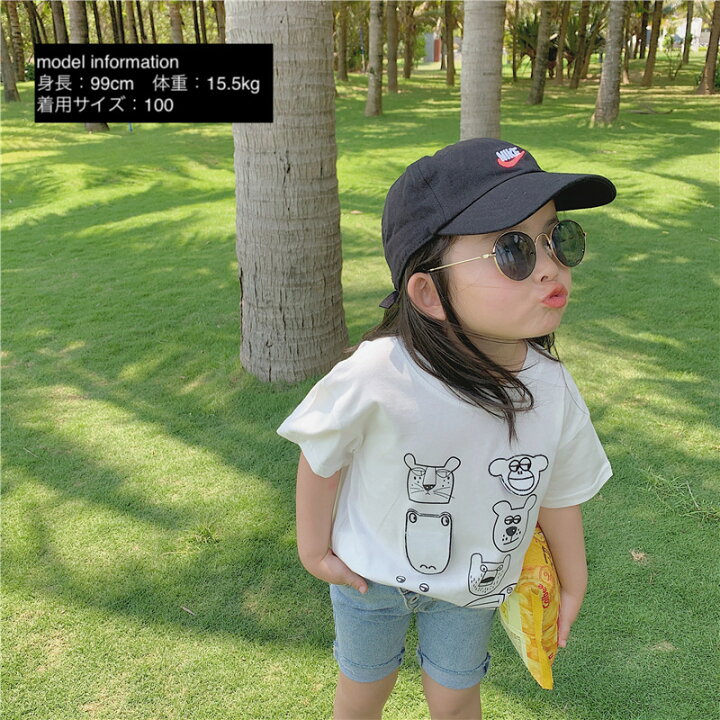 Tシャツ 子供 半袖 動物 プリント イラスト 可愛い Tt085 D7 12 夏 春 メンズ おしゃれ ベビー ファッション