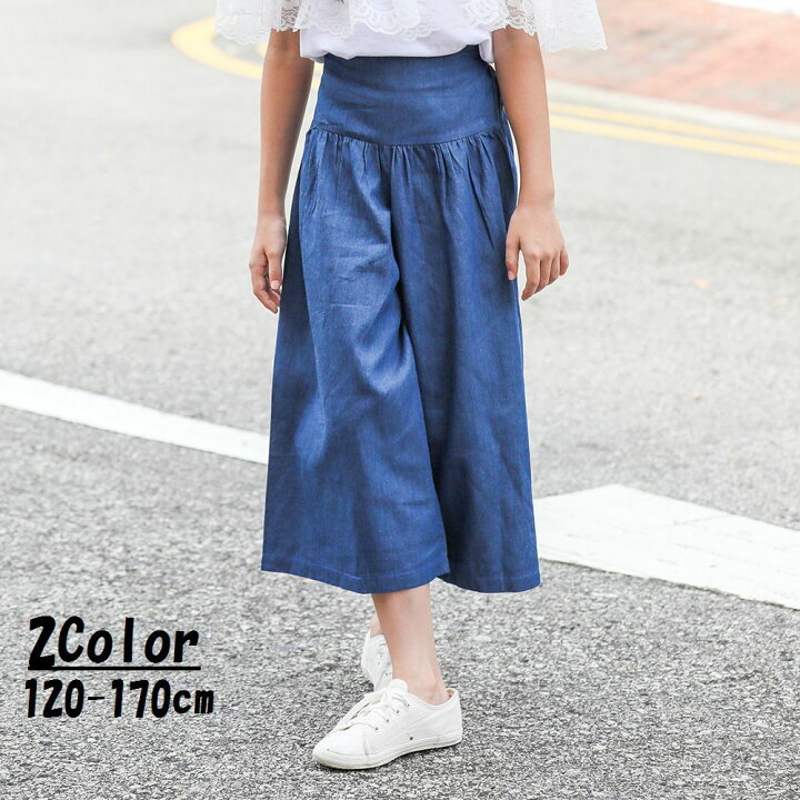 ビタミン C ハリー ポッター 蛇 に ピアス デニム ガウチョ パンツ コーデ 中学生 Vernal Tohoku Jp