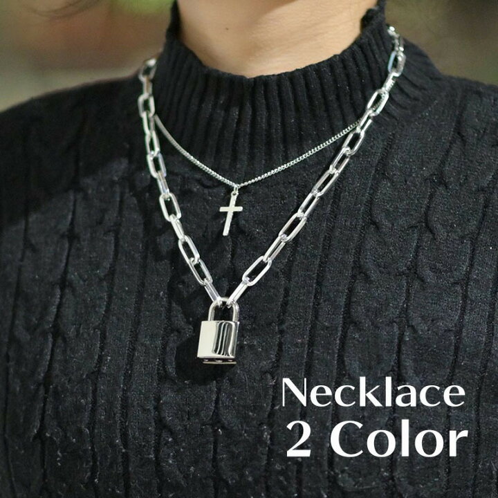 楽天市場 送料無料 ネックレス 2連 レディース メンズ 男女兼用 アクセサリー 南京錠 クロス チェーン シルバーカラー 大き目 かっこいい ワイルド おしゃれ ギフト プレゼント 女性 ファッション小物 Plus Nao