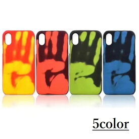 楽天市場 温度 色 が 変わる 素材 スマホ 携帯ケース ポリウレタン スマートフォン タブレット の通販