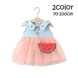 楽天市場 スイカ ワンピ キッズ ベビー マタニティ の通販