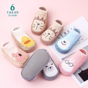 赤ちゃん ブーティの人気商品 通販 価格比較 価格 Com