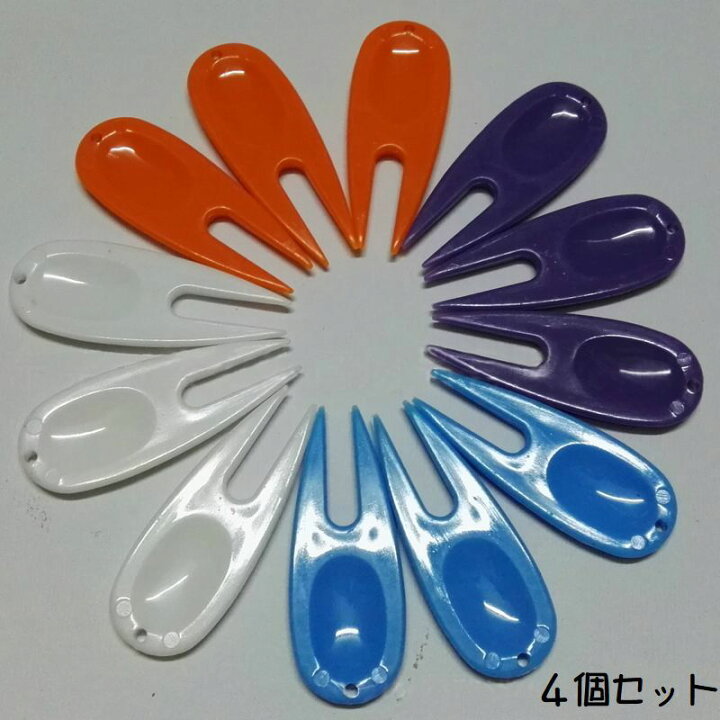 117円 新色追加して再販 グリーンフォーク ゴルフ ジャックフォーク 4個セット リペア ディボット ツール 修復 スポーツ ゴルフ用品 ラウンド 軽量 プラスティック 117円 新色追加して再販 グリーンフォーク ゴルフ ジャックフォーク 4個セット リペア ディボット ツール 修復 スポーツ ゴルフ用品 ラウンド 軽量 プラスティック