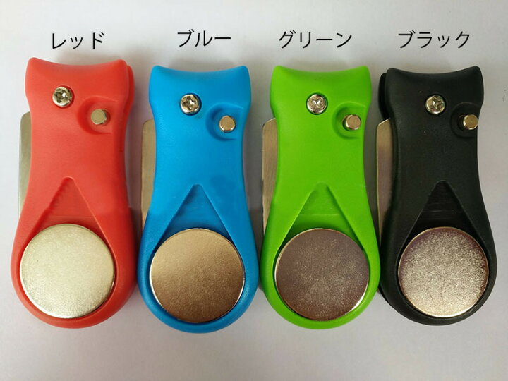 117円 新色追加して再販 グリーンフォーク ゴルフ ジャックフォーク 4個セット リペア ディボット ツール 修復 スポーツ ゴルフ用品 ラウンド 軽量 プラスティック 117円 新色追加して再販 グリーンフォーク ゴルフ ジャックフォーク 4個セット リペア ディボット ツール 修復 スポーツ ゴルフ用品 ラウンド 軽量 プラスティック