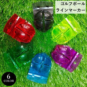 ボール マーカーの通販 価格比較 価格 Com