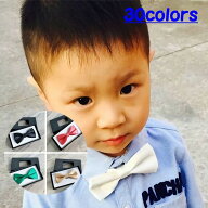 送料無料 蝶ネクタイ ボウタイ キッズ 子供 男の子 女の子 ネクタイ リボン フォーマル ひも付き カラー…