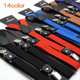 楽天市場 サスペンダー 人気ランキング1位 売れ筋商品