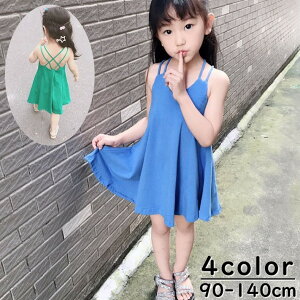 子供 ドレス 緑 キッズワンピースの人気商品 通販 価格比較 価格 Com