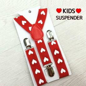 楽天市場 サスペンダー キッズ 女の子 キッズ ベビー マタニティ の通販