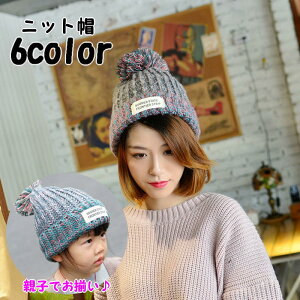 ペア 帽子 マタニティ用品の人気商品 通販 価格比較 価格 Com ペア 帽子 マタニティ用品の人気商品 通販 価格比較 価格 Com