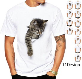 送料無料 Tシャツ 半袖 クルーネック トリックアート 猫 ラウンドネック カットソー メンズ 3Dアート 立体的 プリントTシャツ イラスト おもしろプリント トップス ネコ ねこ キャット 面白い カジュアル 男性用 紳士用 S M L XL 2XL
