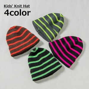 緑 ニット キッズ帽子の人気商品 通販 価格比較 価格 Com