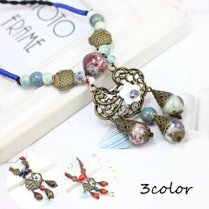 魚 ネックレス レディースの人気商品 通販 価格比較 価格 Com 魚 ネックレス レディースの人気商品 通販 価格比較 価格 Com