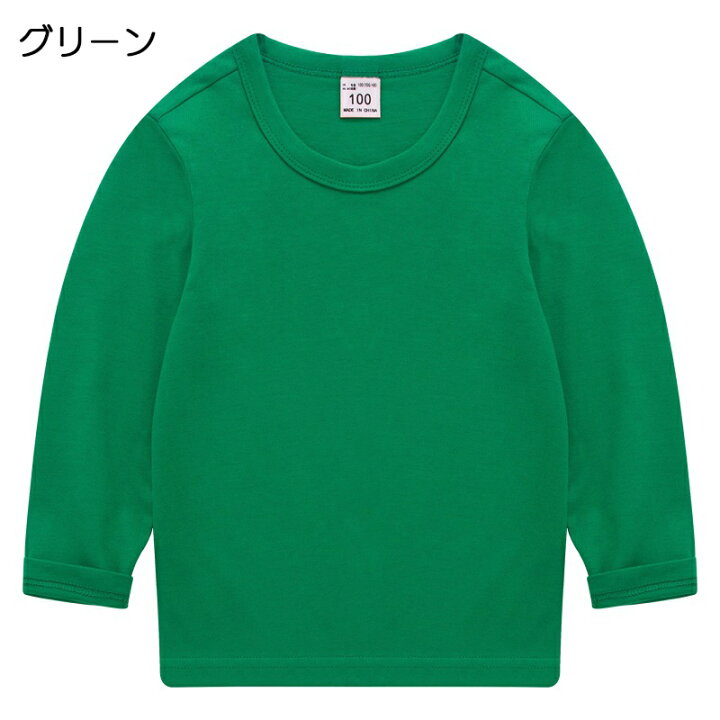 カーターズ Carter S 1 アウトレット オフ大花柄 キッズ グリーン ベビー ベビー服 マタニティ ユーズド ワンピース 女の子 子供服 選ぶなら ワンピース