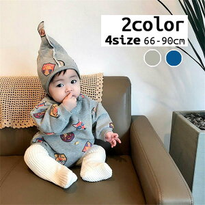 赤ちゃん 水着 かわいい カバーオールの人気商品 通販 価格比較 価格 Com