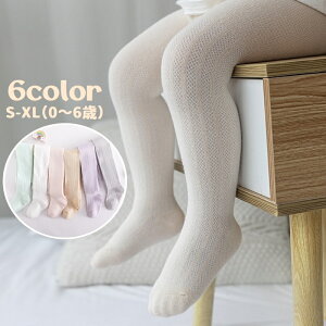 ベビー タイツ かわいいの人気商品 通販 価格比較 価格 Com