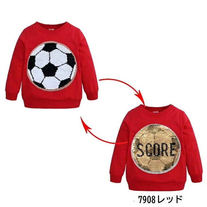 楽天市場 送料無料 トレーナー 子供 キッズ ベビー ジュニア 男の子 女の子 トップス ラウンドネック 長袖 スパンコール 色が変わる サッカー ユニコーン ネコ かわいい かっこいい キラキラ 定番 おしゃれ お出かけ カジュアル 黒 緑 赤 白 ピンク Plus Nao