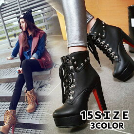 楽天市場 厚底ブーツの通販