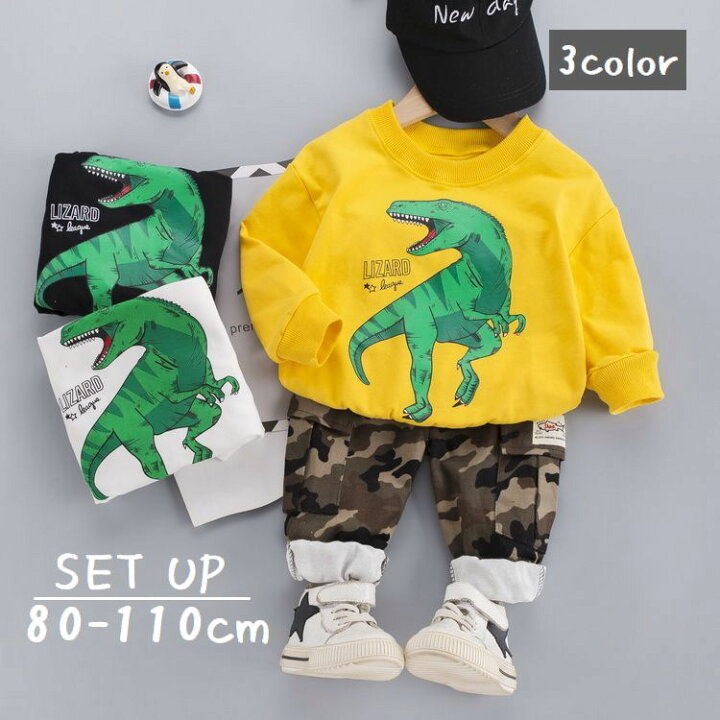 楽天市場 送料無料 セットアップ 2点セット キッズ 子供服 男の子 女の子 スウェット 裏毛 長袖 ロングパンツ 恐竜 カーゴパンツ 迷彩柄 イラスト ラウンドネック プリント イラスト ポケット 丸首 クルーネック リブ トップス ボトムス カジュアル おしゃ Plus Nao