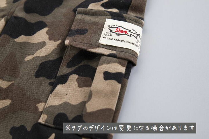 楽天市場 送料無料 セットアップ 2点セット キッズ 子供服 男の子 女の子 スウェット 裏毛 長袖 ロングパンツ 恐竜 カーゴパンツ 迷彩柄 イラスト ラウンドネック プリント イラスト ポケット 丸首 クルーネック リブ トップス ボトムス カジュアル おしゃ Plus Nao