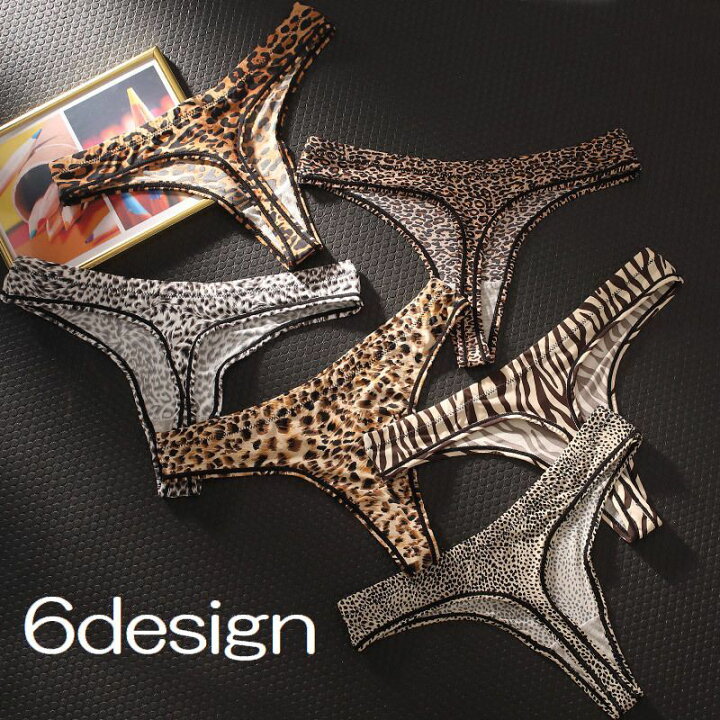 送料無料 Tバック ショーツ レディース 下着 インナー 単品 ヒョウ柄 セクシー パンツ パンティ おしゃれ セクシー ランジェリー 婦人用 |  Plus Nao 3ピース セクシーなヒョウ柄Tバック下着 レディースパンティー ウェーブエッジサイド下着 コットンTバック レディース(Cherry