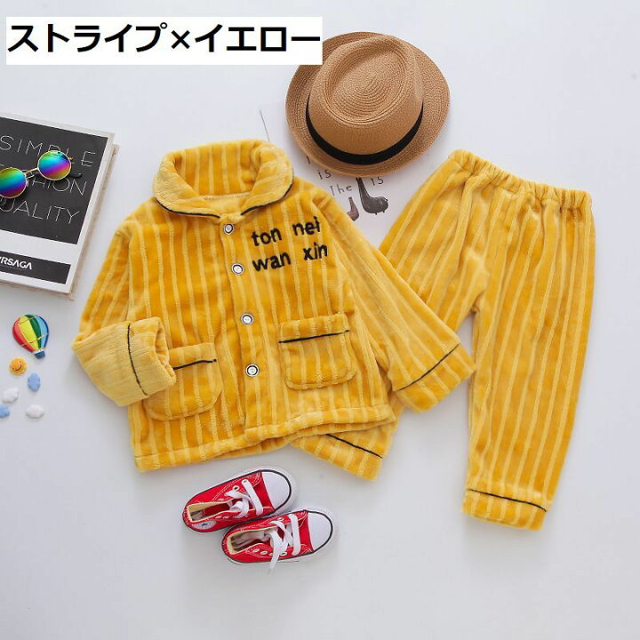 楽天市場 送料無料 パジャマ セットアップ 2点セット 上下セット キッズ 子供服 ベビー 長袖 長ズボン パンツ ボタン 前開き モコモコ 暖かい 裏起毛 おしゃれ かわいい 女の子 男の子 かっこいい 寝具 寝巻 冬 ポケット付き Plus Nao