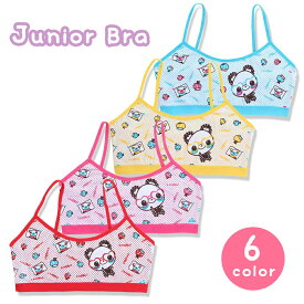 楽天市場 小学生 服 女の子 インナー 下着 キッズファッション キッズ ベビー マタニティの通販