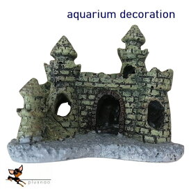 楽天市場 アンティーク 水槽 アクアリウム内装 熱帯魚 アクアリウム ペット ペットグッズの通販