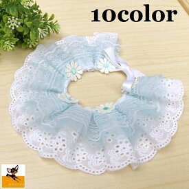 楽天市場 猫 用 よだれかけの通販