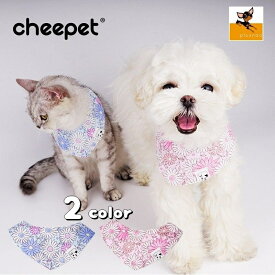 楽天市場 犬用フラワーネックレスの通販