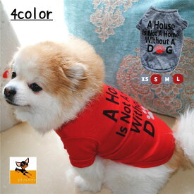 楽天市場 かっこいい 犬 服の通販