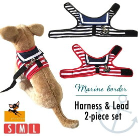 楽天市場 ハーネス 小型犬 可愛い ブランドイカリ消毒 の通販