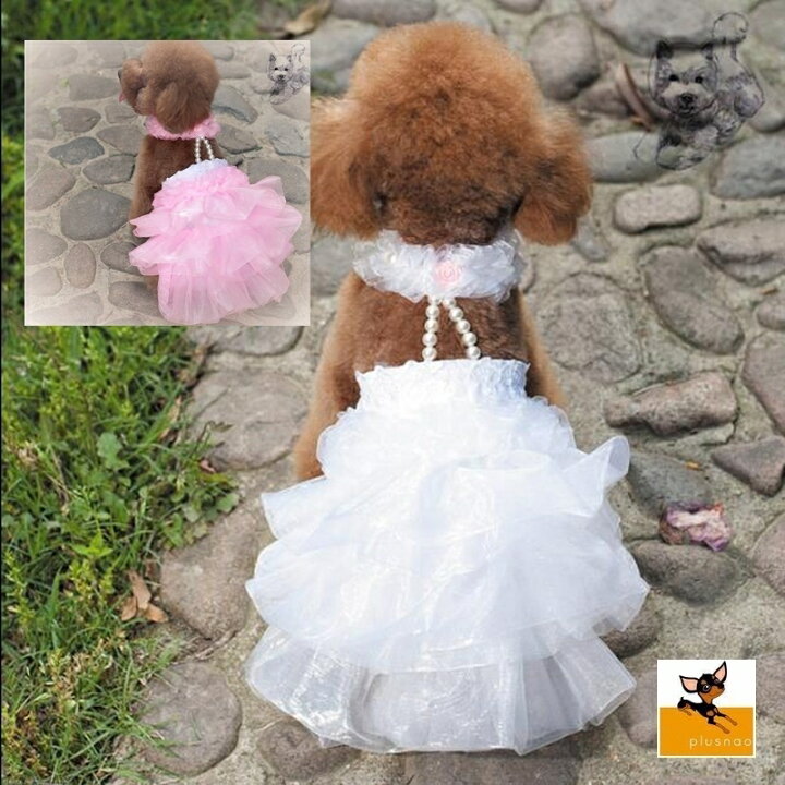 楽天市場 送料無料 ペット服 ドッグウェア 犬の服 ペットドレス ペットグッズ 女の子 男の子 フォーマルドレス チュール メッシュ バラ 薔薇 パール調 ティアードスカート おしゃれ かわいい 夏 小型犬 中型兼 大型犬 Plus Nao