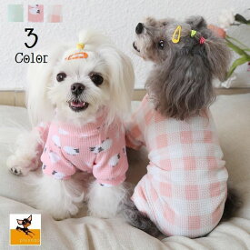 楽天市場 犬 服 ひつじの通販 楽天市場 犬 服 ひつじの通販