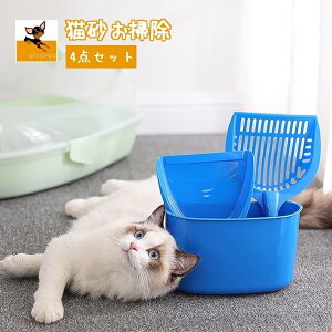 トイレ ブラシ 猫 ペットの人気商品 通販 価格比較 価格 Com