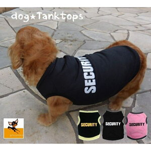 クール 犬服 犬用 ペット服の人気商品 通販 価格比較 価格 Com クール 犬服 犬用 ペット服の人気商品 通販 価格比較 価格 Com