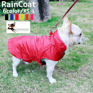レイン 犬用 ペット服の人気商品 通販 価格比較 価格 Com レイン 犬用 ペット服の人気商品 通販 価格比較 価格 Com