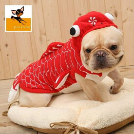 楽天市場 犬 の 服 おもしろの通販